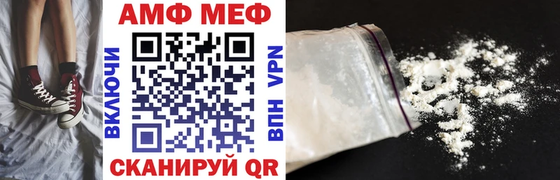 цены   Тавда  мега ССЫЛКА  АМФЕТАМИН Розовый 
