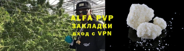 эйфоретик Армянск