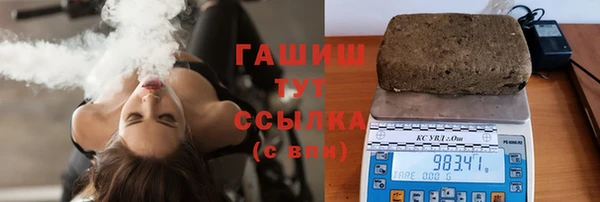 эйфоретик Армянск