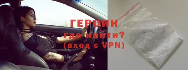 твердый Нефтекумск