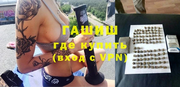марихуана Аркадак