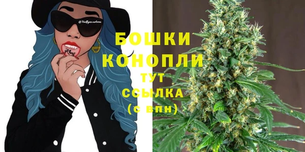 марихуана Аркадак