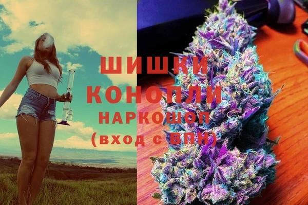 эйфоретик Армянск