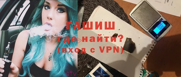 марихуана Аркадак
