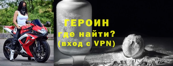 эйфоретик Армянск