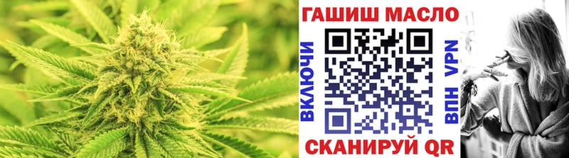 ТГК Wax  MEGA рабочий сайт  Тавда 